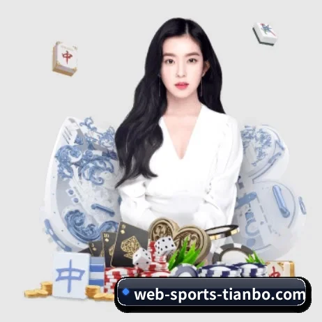 天博体育app APP 界面